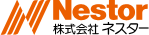 Nestor 株式会社ネスター