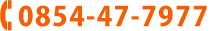 0854-47-7977